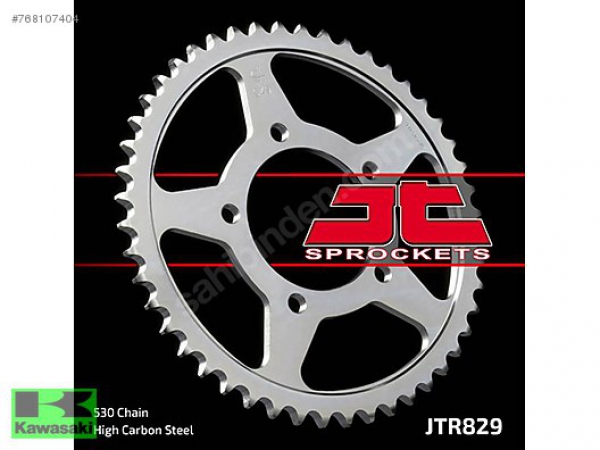 JTR829.45 GSX 750F ARKA DİŞLİ GSX 750 F ARKA DİŞLİ GSX 750 ARKA DİŞLİ  530 ZİNCİR KULLANIR 