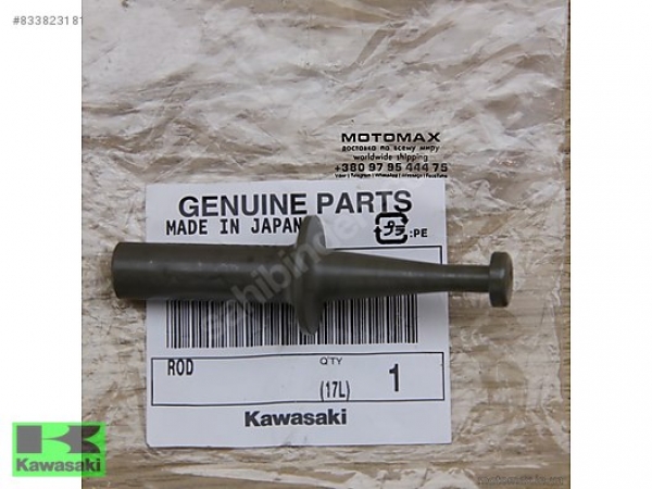  04-20 ZX10 DEBRİYAJ İÇ MİL ZX 10 DEBRİYAJ İÇ MİL ZX-10R ZX-10 R